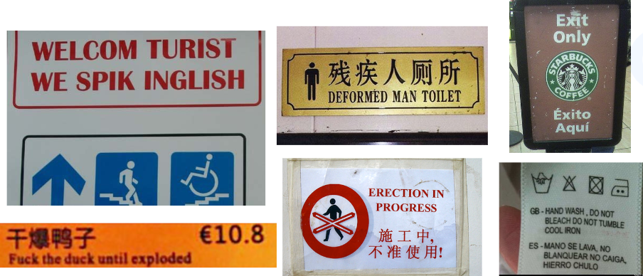 Ejemplos de malas traducciones.